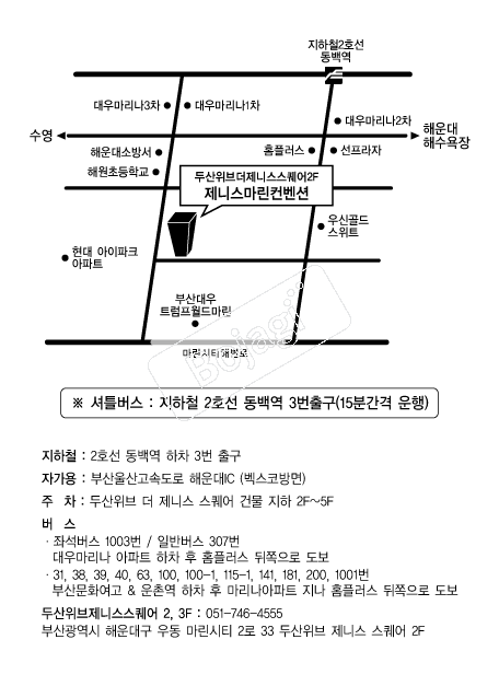 ���Ͻ���������Ȧ �൵ ���ڱ� ī�� ûø�� 