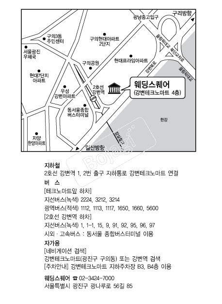 ���������� �൵ ���ڱ� ī�� ûø�� 