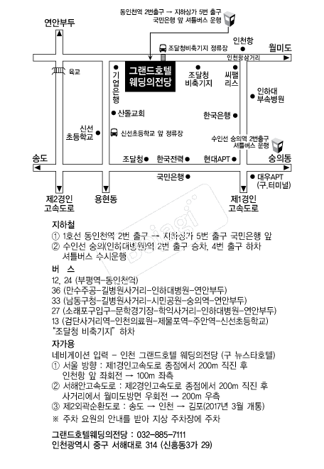 �׷������������ �൵ ���ڱ� ī�� ûø�� 