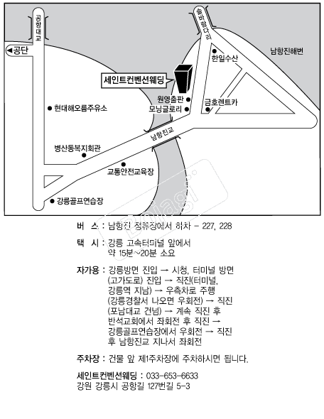 ����Ʈ�����ǿ��� �൵ ���ڱ� ī�� ûø�� 