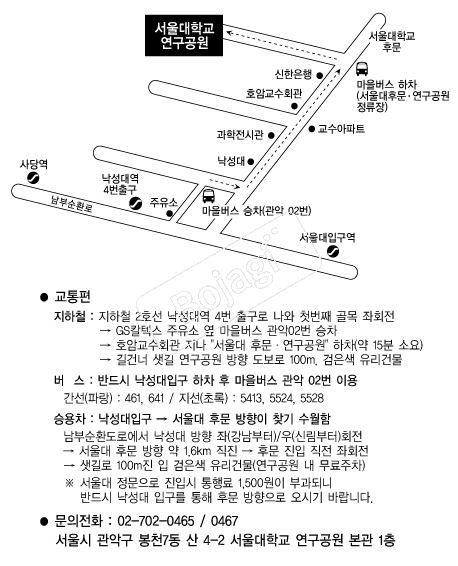 ������б��������� �൵ ���ڱ� ī�� ûø�� 