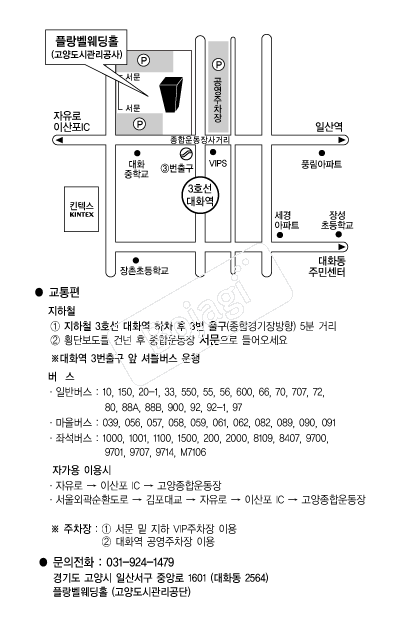 �ö�������Ȧ �൵ ���ڱ� ī�� ûø�� 
