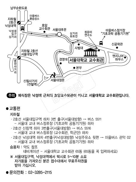 ������б�����ȸ�� �൵ ���ڱ� ī�� ûø�� 