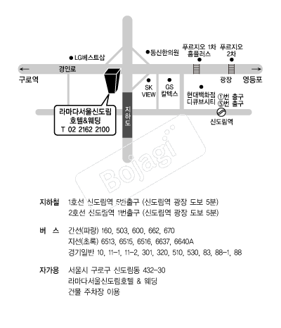 �󸶴ٽŵ���ȣ�� �൵ ���ڱ� ī�� ûø�� 