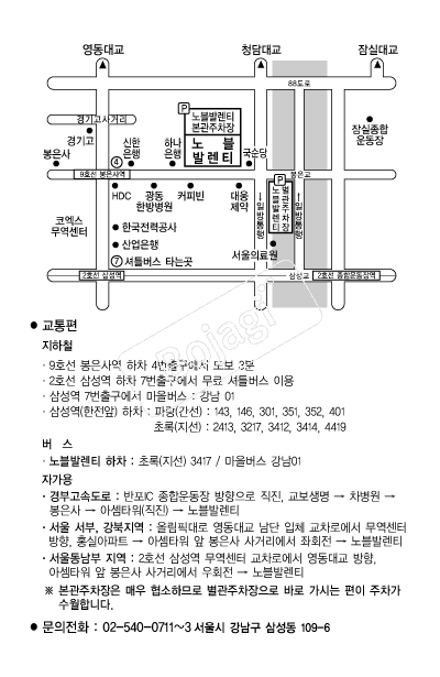 ����߷�Ƽ �൵ ���ڱ� ī�� ûø�� 