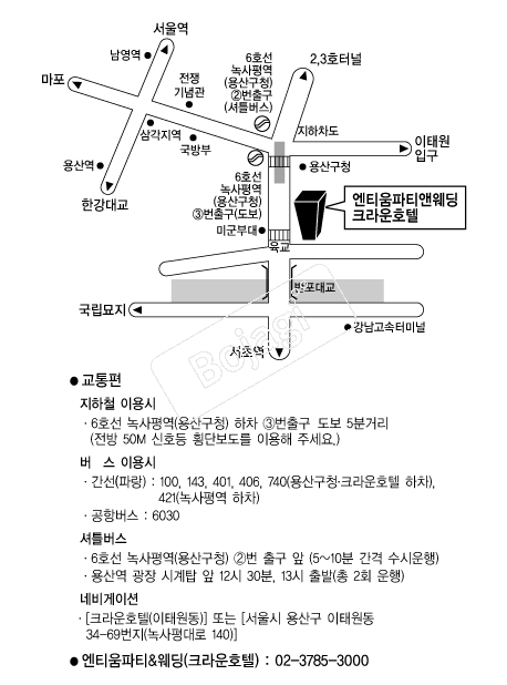 ��Ƽ��ũ���ȣ�� �൵ ���ڱ� ī�� ûø�� 