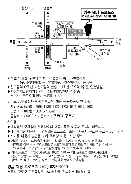 ��ǰ������������ �൵ ���ڱ� ī�� ûø�� 