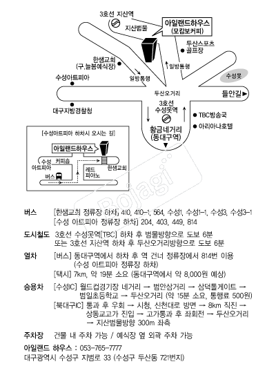 ���Ϸ���(�뱸) �൵ ���ڱ� ī�� ûø�� 