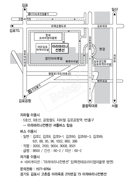 �ƶ󸶸��������� �൵ ���ڱ� ī�� ûø�� 
