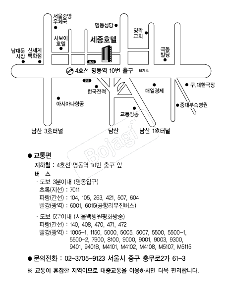 ����ȣ�� �൵ ���ڱ� ī�� ûø�� 