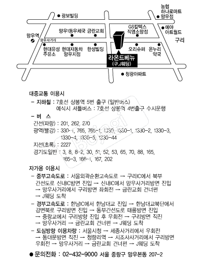 ��µ庣�� �൵ ���ڱ� ī�� ûø�� 