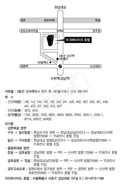 ���������̵�ȣ�� �൵ ���ڱ� ī�� ûø�� 