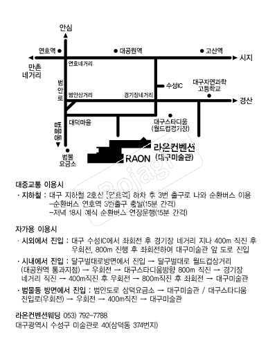 ���������(�뱸) �൵ ���ڱ� ī�� ûø�� 