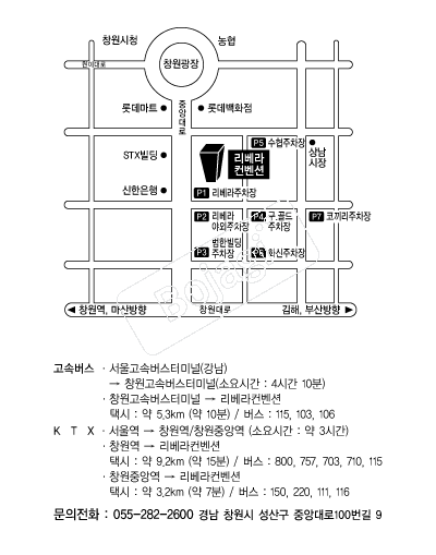 ������������ �൵ ���ڱ� ī�� ûø�� 