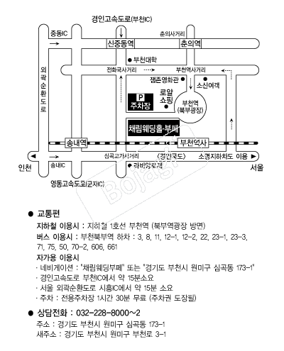 ��õä������Ȧ �൵ ���ڱ� ī�� ûø�� 