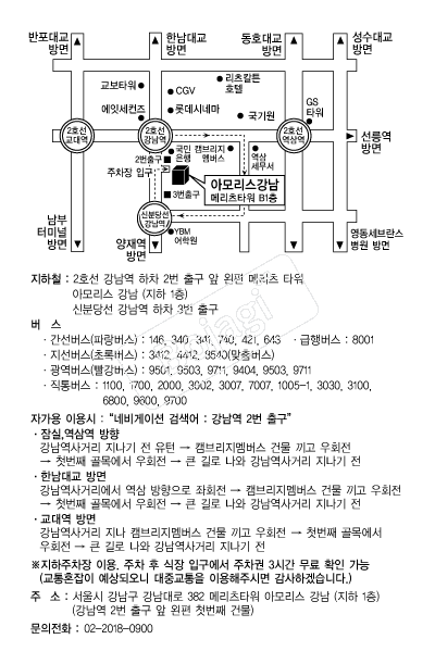 �Ƹ𸮽����� �൵ ���ڱ� ī�� ûø�� 