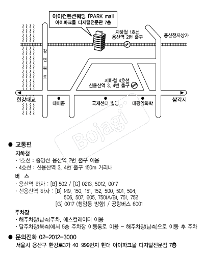 ������ũ���������� �൵ ���ڱ� ī�� ûø�� 