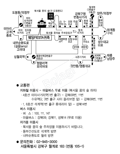 �����ǿ���Ÿ���� �൵ ���ڱ� ī�� ûø�� 