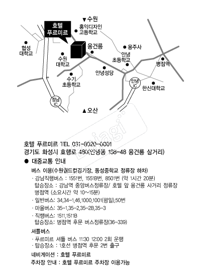 Ǫ���̸�ȣ�� �൵ ���ڱ� ī�� ûø�� 