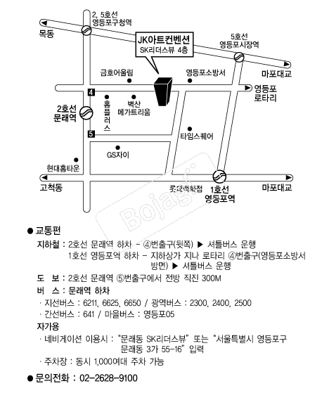 JK��Ʈ������ �൵ ���ڱ� ī�� ûø�� 