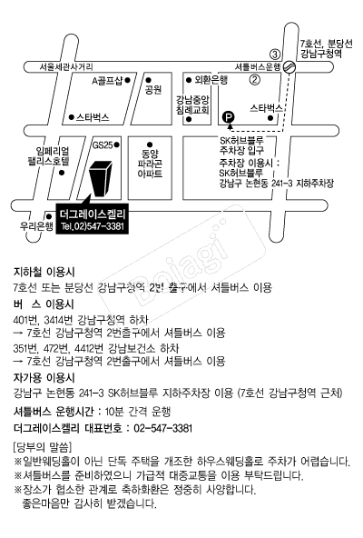 ���׷��̽��̸� �൵ ���ڱ� ī�� ûø�� 