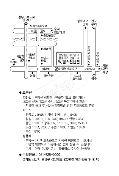 W���������� �൵ ���ڱ� ī�� ûø�� 