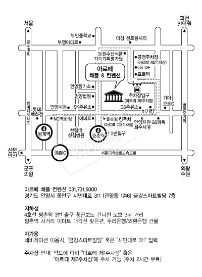 �Ƹ�������Ȧ �൵ ���ڱ� ī�� ûø�� 