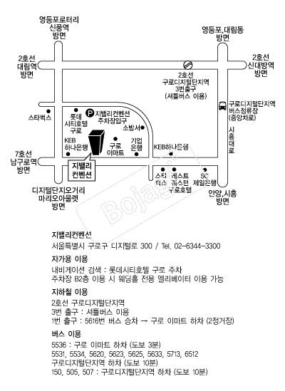 ���븮������ �൵ ���ڱ� ī�� ûø�� 