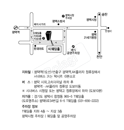 Ƽ����Ȧ �൵ ���ڱ� ī�� ûø�� 