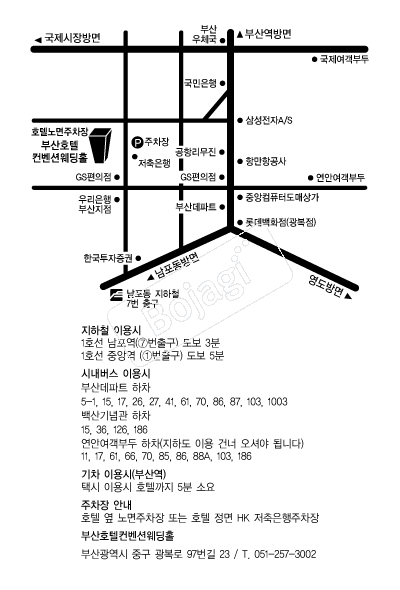 �λ�ȣ�������ǿ���Ȧ �൵ ���ڱ� ī�� ûø�� 