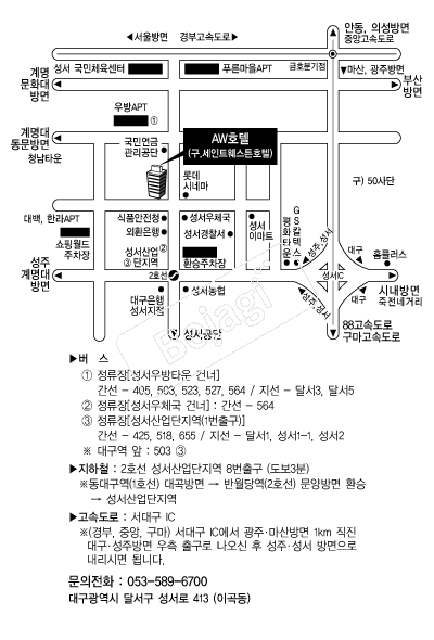 AWȣ�� �൵ ���ڱ� ī�� ûø�� 