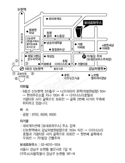 ���׸��Ͽ콺 �൵ ���ڱ� ī�� ûø�� 
