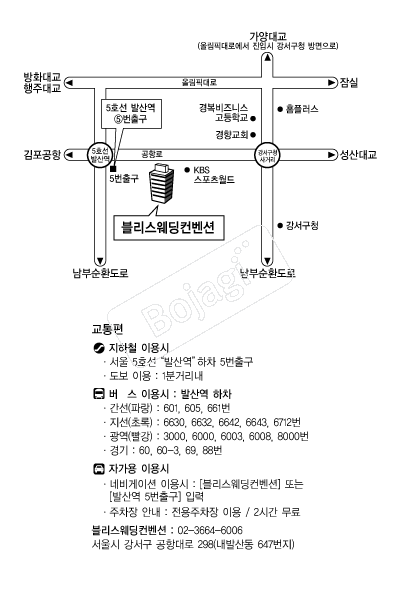 ���������������� �൵ ���ڱ� ī�� ûø�� 