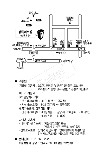 ��Ͼ�ƮȦ �൵ ���ڱ� ī�� ûø�� 