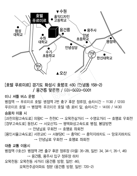 Ǫ���̸�ȣ�� �൵ ���ڱ� ī�� ûø�� 