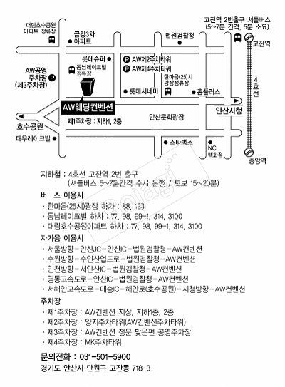 AW������(�Ȼ�) �൵ ���ڱ� ī�� ûø�� 