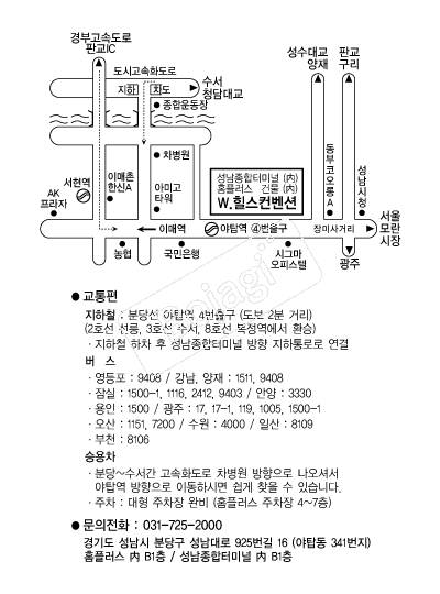 W���������� �൵ ���ڱ� ī�� ûø�� 