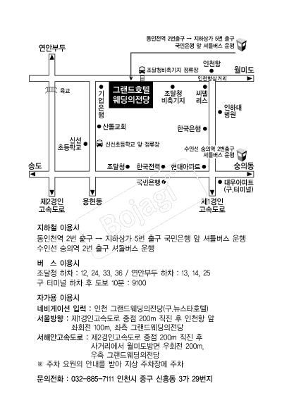 �׷���ȣ�ڿ��������� �൵ ���ڱ� ī�� ûø�� 