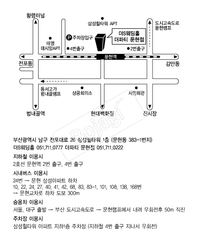 ��S����Ȧ �൵ ���ڱ� ī�� ûø�� 