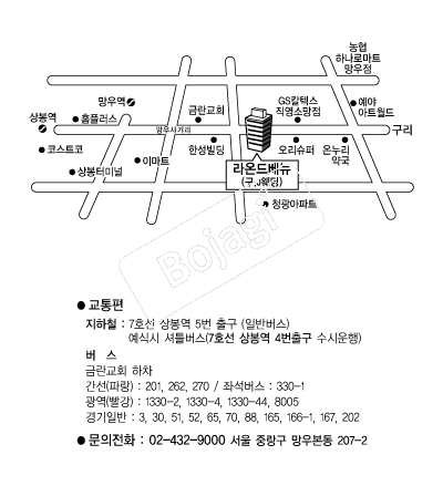 ��µ庣�� �൵ ���ڱ� ī�� ûø�� 