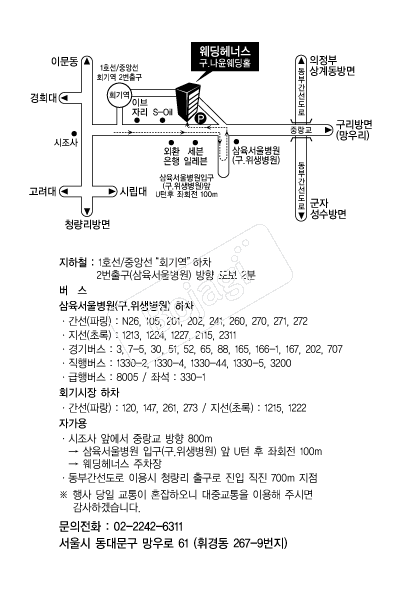 ������ʽ� �൵ ���ڱ� ī�� ûø�� 