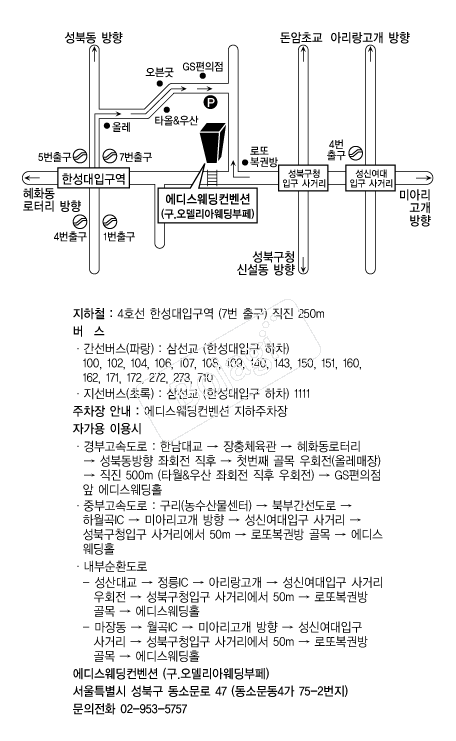 ���𽺿��������� �൵ ���ڱ� ī�� ûø�� 