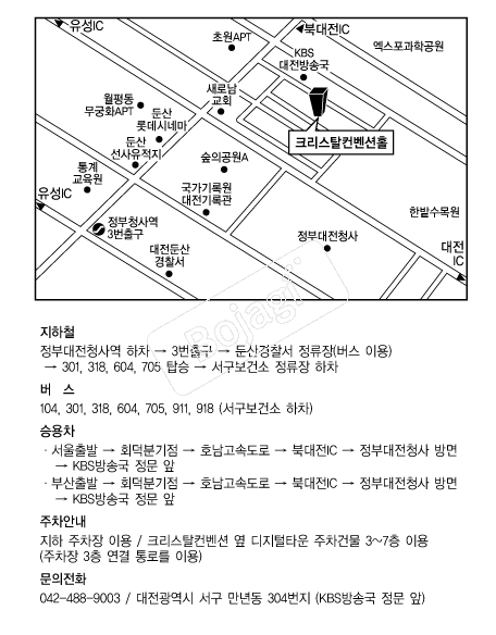 ũ����Ż�����ǿ���Ȧ �൵ ���ڱ� ī�� ûø�� 