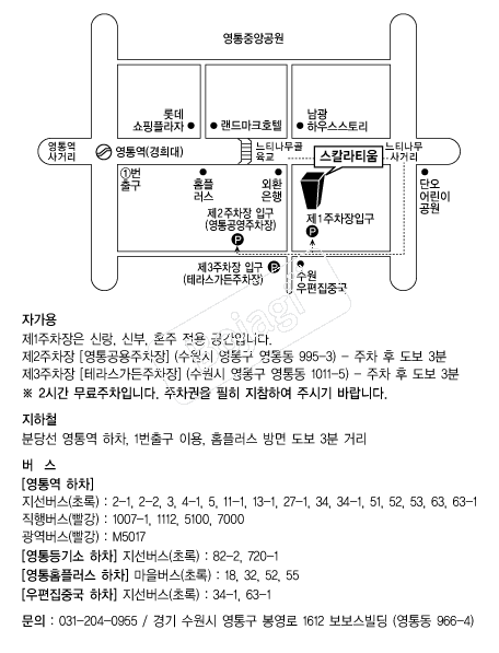 ��Į��Ƽ��(����������) �൵ ���ڱ� ī�� ûø�� 