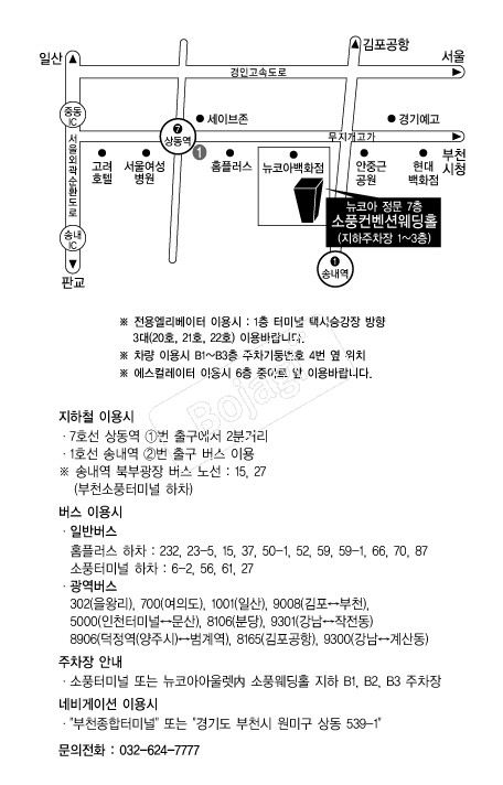 ��ǳ�����ǿ������� �൵ ���ڱ� ī�� ûø�� 