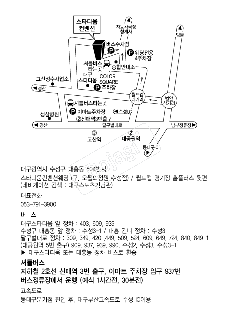 ��Ÿ��������ǿ��� �൵ ���ڱ� ī�� ûø�� 