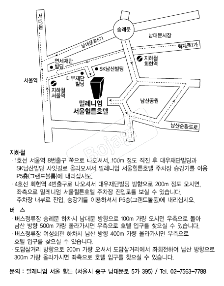 ������ưȣ�� �൵ ���ڱ� ī�� ûø�� 