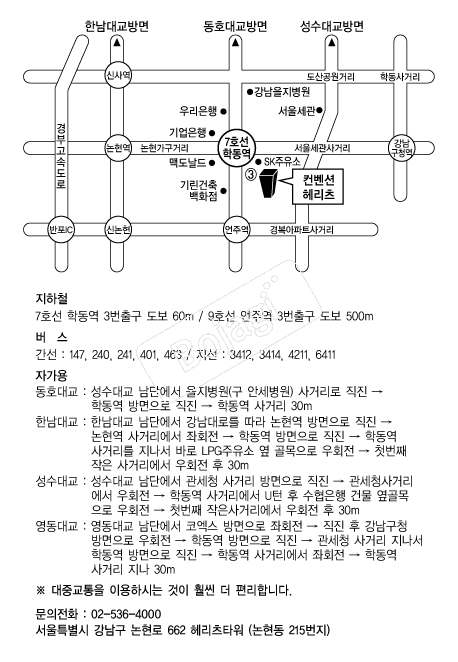�츮�� �൵ ���ڱ� ī�� ûø�� 