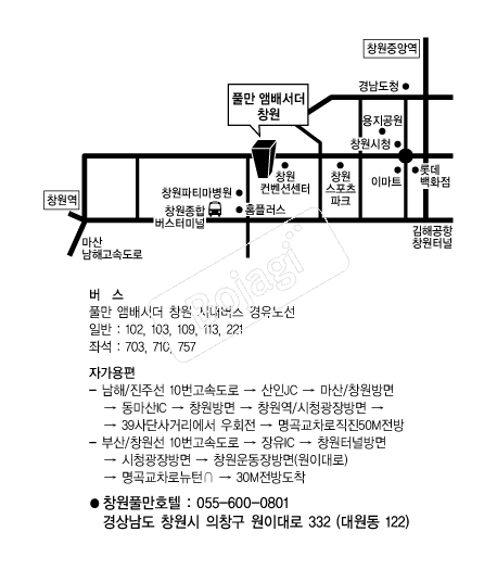 Ǯ��ȣ�� �൵ ���ڱ� ī�� ûø�� 