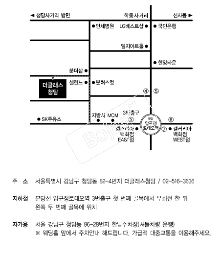 ��Ŭ����û�� �൵ ���ڱ� ī�� ûø�� 